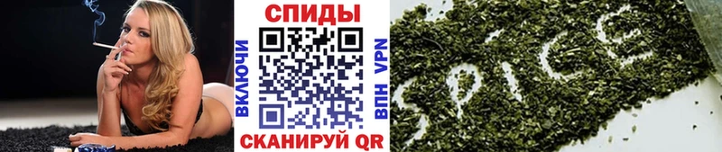 Купить  Холмск  БУТИРАТ BDO 33% 