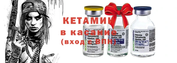 меф VHQ Ельня