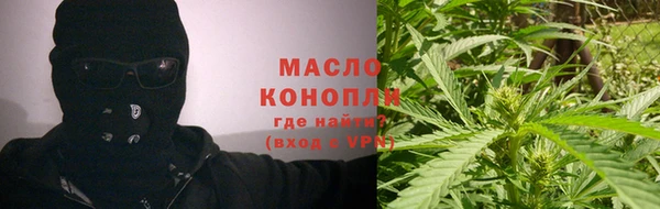 кокаин VHQ Елабуга