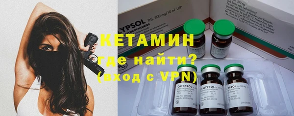 меф VHQ Ельня