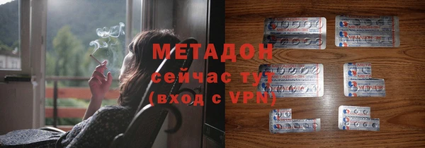 меф VHQ Ельня