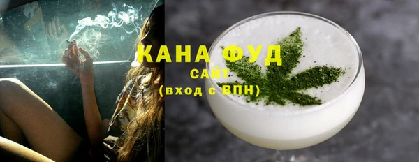 ГАЛЛЮЦИНОГЕННЫЕ ГРИБЫ Елизово