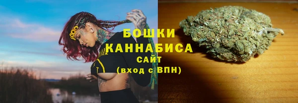 кокаин VHQ Елабуга