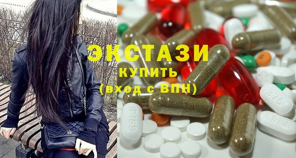 кокаин VHQ Елабуга