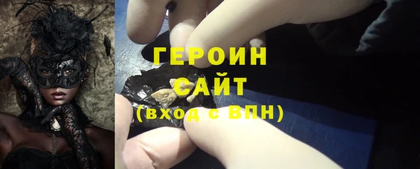 меф VHQ Ельня