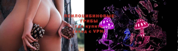меф VHQ Ельня