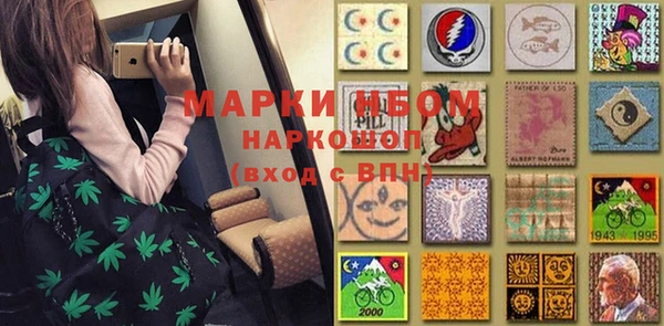 кокаин VHQ Елабуга