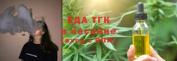 меф VHQ Ельня