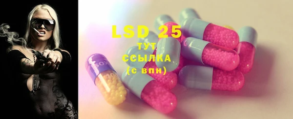 меф VHQ Ельня