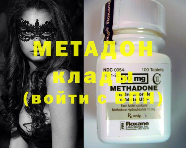 меф VHQ Ельня