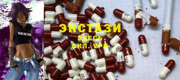 меф VHQ Ельня