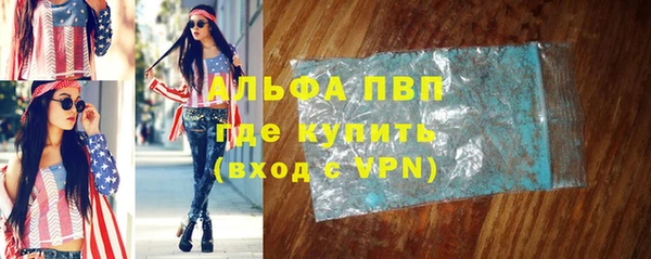 ГАЛЛЮЦИНОГЕННЫЕ ГРИБЫ Елизово