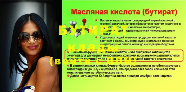 ГАЛЛЮЦИНОГЕННЫЕ ГРИБЫ Елизово