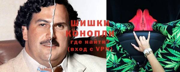 кокаин VHQ Елабуга