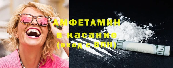 меф VHQ Ельня