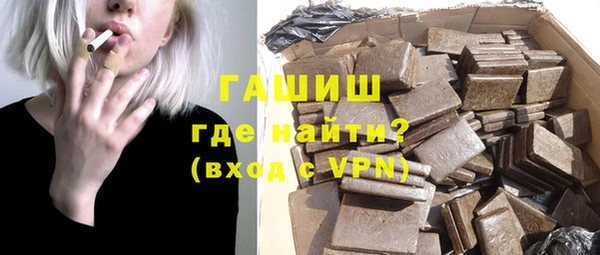 меф VHQ Ельня