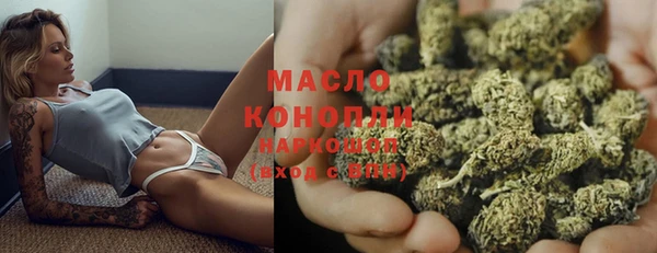 ГАЛЛЮЦИНОГЕННЫЕ ГРИБЫ Елизово