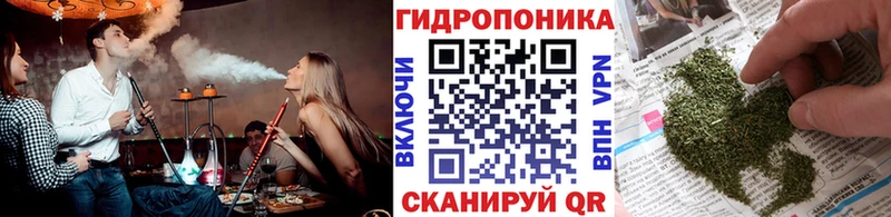 МАРИХУАНА AK-47  Купить где  Холмск 